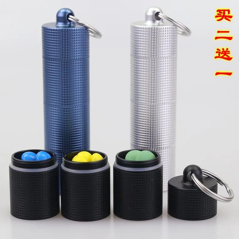 

Seiko Metal Small Medicine Box 4Parts 3 Separate Parts Sealing Tank Storage Mini Bottle Survival Waterproof Warehouse