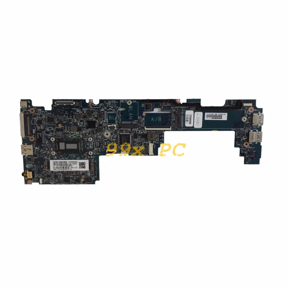 Материнская плата для ноутбука hp EliteBook Folio 1020 G1 G2 Материнская плата ноутбука W/M-5Y71 Процессор 790065-001 6050A2646201 8 GB Оперативная память Тесты ok