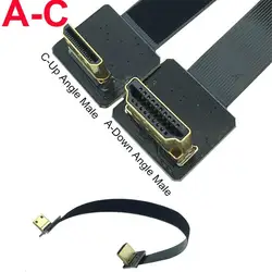 FPV HDMI тип A мужской 90 градусов вниз под углом к Mini HDMI C Мужской вверх под углом HDTV FPC плоский кабель для Multicopter аэрофотосъемки
