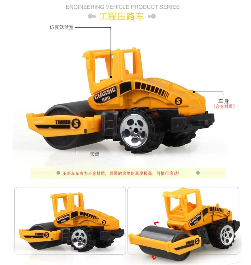 QQ20170512020913