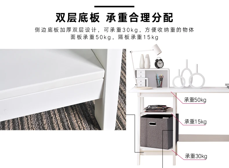 Tmall desktop details3.0PC_13.jpg