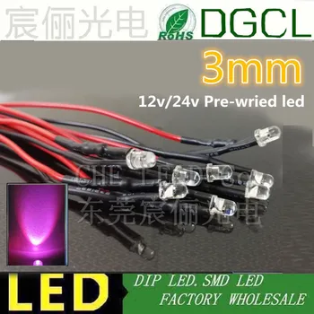 

Hot sale 100pcs/LOT 100 x Pre wired 3mm Bright PINK LEDs Bulb 20cm Prewired 12V/24V LED Lamp