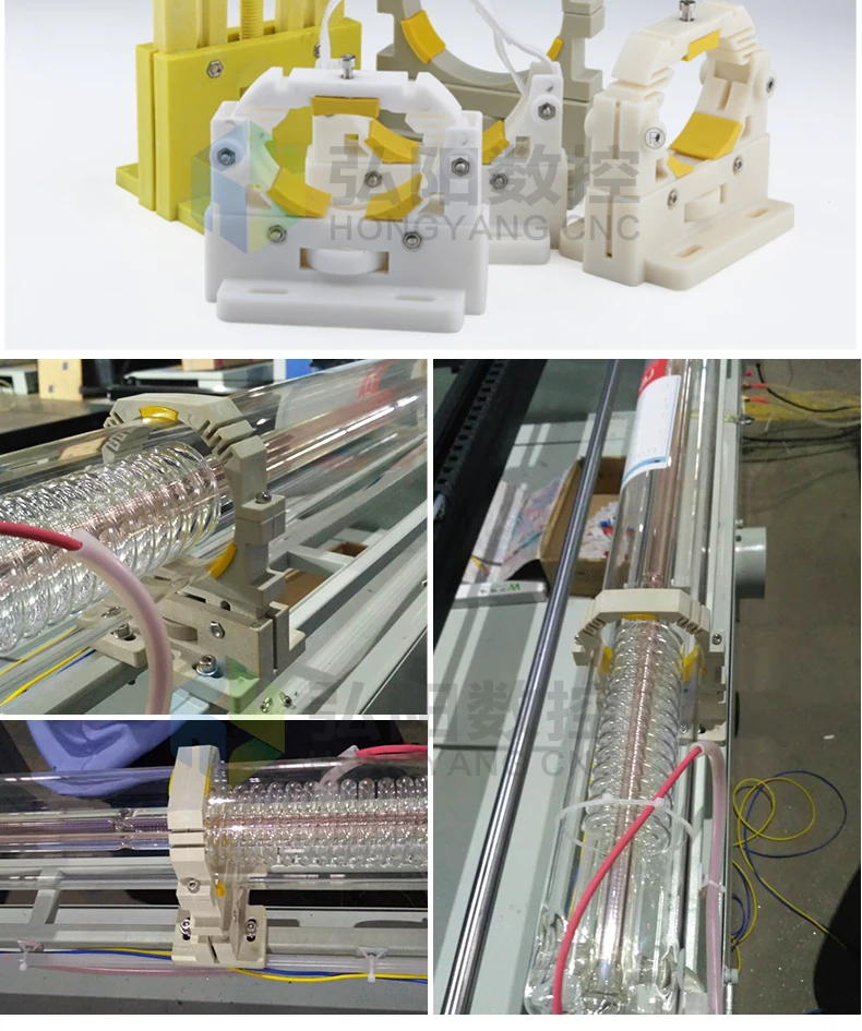 Лазерный подставка для трубки 50-80 мм CO2 держатель для лазерной трубки регулируемый детали лазерного станка