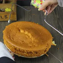 Шт. 1 шт. Регулируемая нержавеющая проволока торт слайсер нож для тортов торт резак инструмент Кухонные гаджеты выпечки аксессуары нож для пиццы инструменты