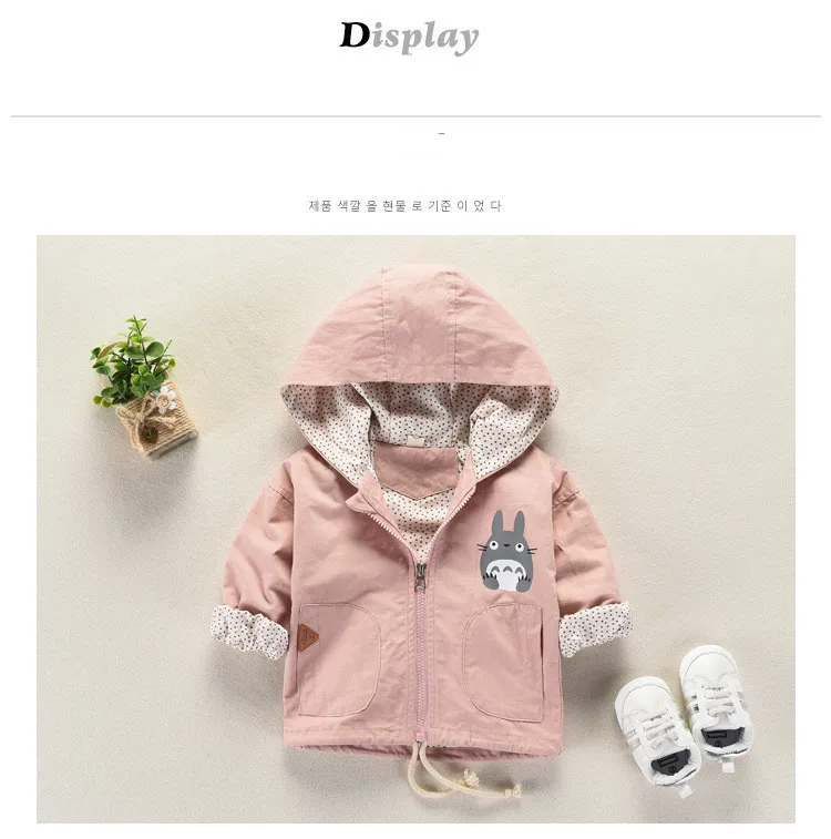 Cabolsa do Bebê Totoro com Capuz Outwear dos Desenhos Animados do Bebê Nova Primavera Outono Meninas Blusão Crianças Cabolsas Jaqueta Roupas 2020 11 do bebê crianças totoro com capuz outwear