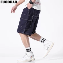 Fuodrao Повседневное короткие Для мужчин летние Хлопковые Бриджи Для мужчин японский уличная карман шорты Короткие плюс Размеры Для мужчин Костюмы D036