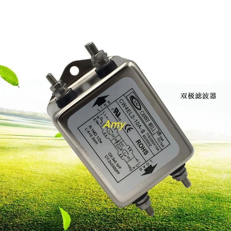Cheap power filter