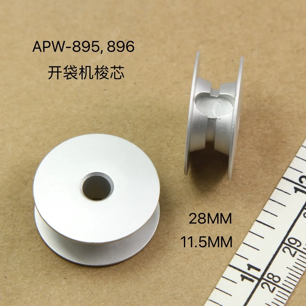 

400-66272 ALUMINNIUM BOBBIN FOR JUKl APW-895, APW-896 SEWING MACHINE