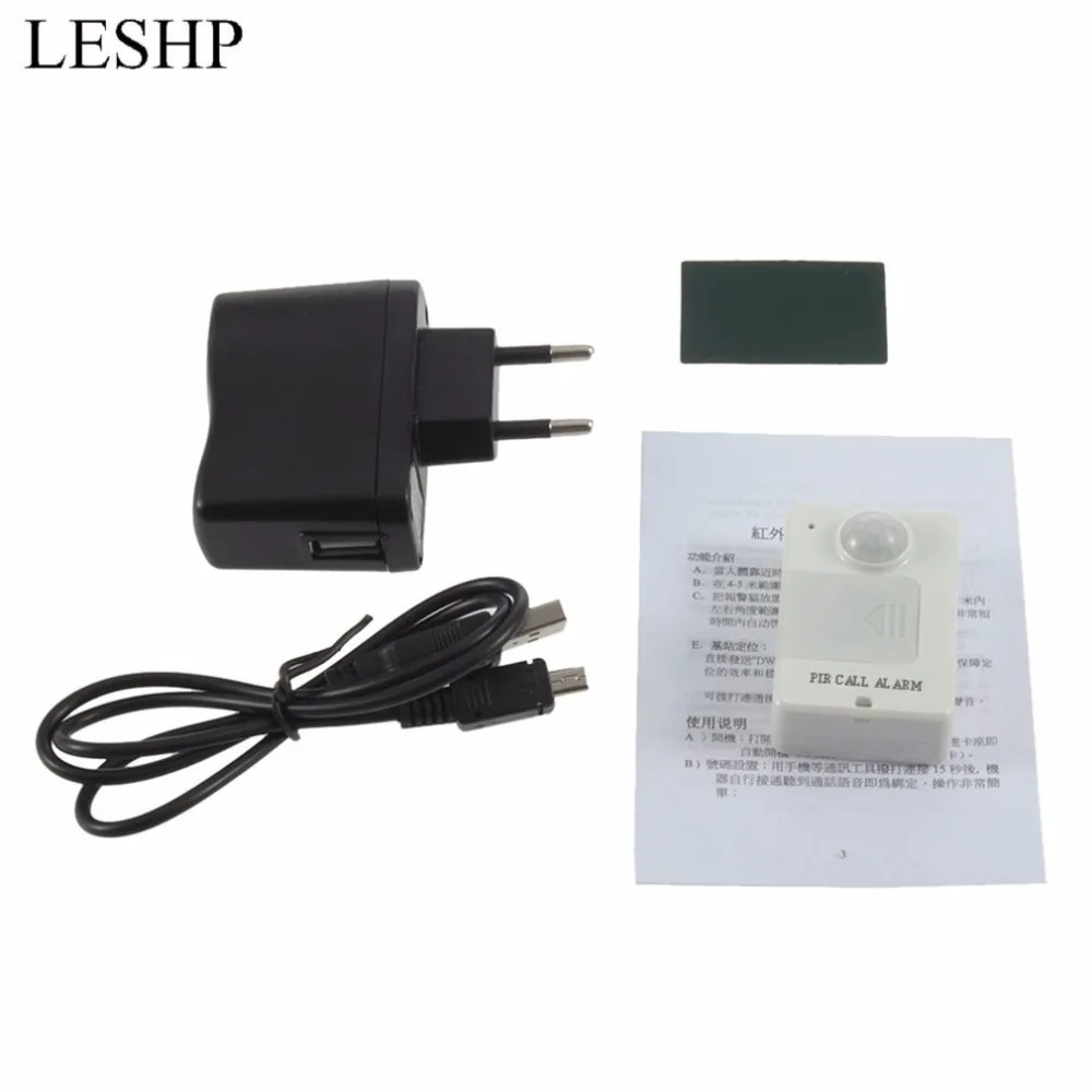 Hot Selling Anti theft Motion Detector Wireless Mini PIR Alert Sensor