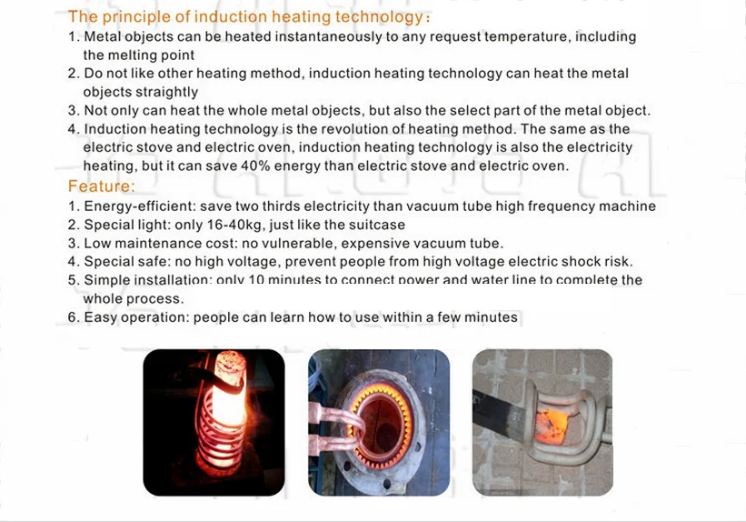 380 В 40 кВт металлическая плавильная печь высокочастотная индукционная нагревательная машина высокочастотная сварочная металлическая закалочное оборудование бесплатно