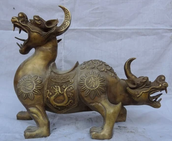 

USPS to USA S1483 21" Folk Chinese Bronze Copper FengShui Wealth Dragon Unicorn Beast Head Statue