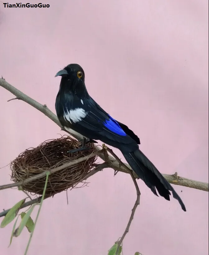 1 - 