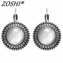 Модные ювелирные изделия тибетские серебряные серьги для женщин серьги в виде капель с опалом камень Pendientes Mujer Moda серьги оптом Brinco