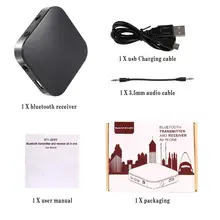 2 в 1 беспроводной портативный аудио адаптер Bluetooth передатчик и приемник Поддержка aptX низкая задержка пара 2 устройства сразу