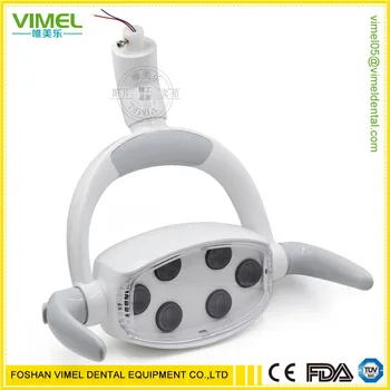 

Dental LED Oral Light With Sensor Medical Oral Shadowless Lamp For Dental Chair Unit