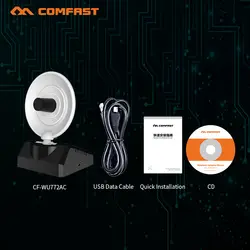 COMFAST 1200 Мбит/с гигабитный двухдиапазонный радар беспроводной адаптер RTL8812BU + PA высокой мощности usb3.0 WI-FI адаптер Сетевая карта + кабель для