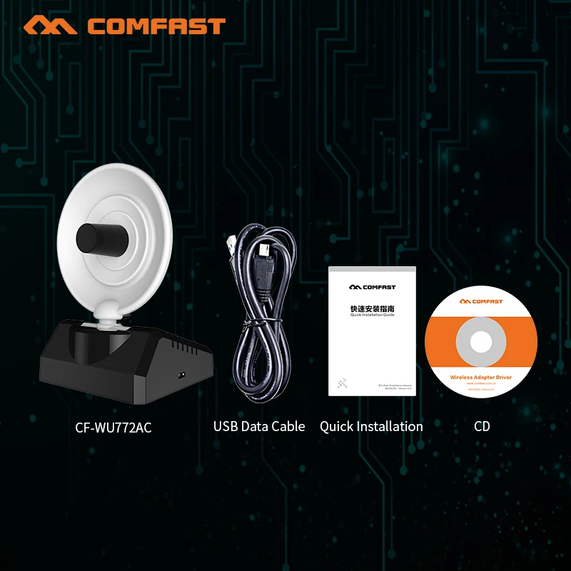 

COMFAST 1200Mbps gigabit dual band Radar wireless adapter RTL8812BU+PA high power usb3.0 WIFI adapter network card + data cable