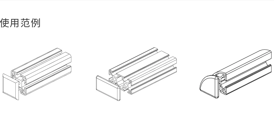 3D принтеры интимные аксессуары пластиковая крышка Черный для Алюминий /2040/3030/3060/4040/4080/4545 нейлон конец кепки