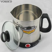 VOSOCO Boiling water heater Multi-function TRAVEL KETTLE room low power electric kettle Small boiling machine boil water Teapot