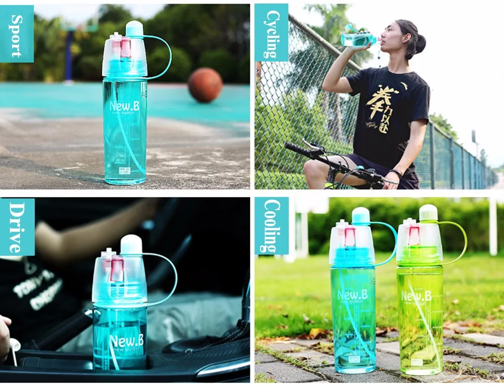 Новейший дизайн, пластиковая Спортивная бутылка с распылителем для воды, солома для улицы, велосипеда, велоспорта, спортивного зала, бутылки для питья KC1323