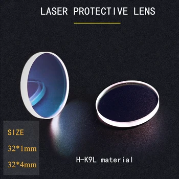 

Weimeng laser protective windows lens optical mirror Dia 32mm H-K9L material 1064nm AR circular / plano for laser machine