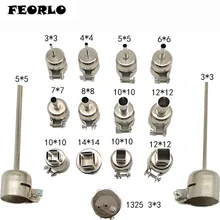 FEORLO 15 unids/set Universal BGA boquillas Estación de soldadura de pistola de aire caliente para SAIKE ATTEN(China)