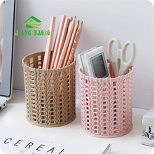 Imitation Rattan Plastic Pen Holder Multifunctional Simple Hollow Student Desktop Storage Box Office Stationery Pen Barrel