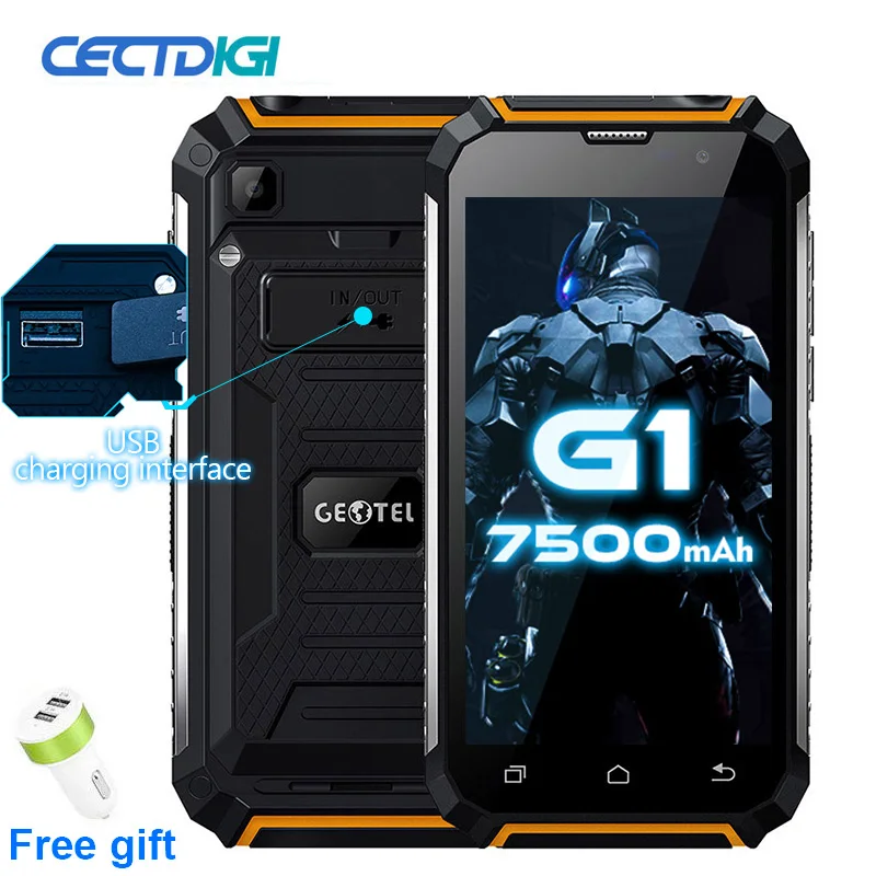 

Geotel G1 power bank smartphone 5.0inch Andriod 7.0 MTK6580A Quad core 2GB RAM 16GB ROM 8.0MP Camera 7500mAh GPS 3G mobile phone