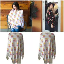 Грудного вскармливания для мам и дочек, для новорожденных и для кормления, хлопковое пончо накидка с принтом шаль Одеяло FJ88