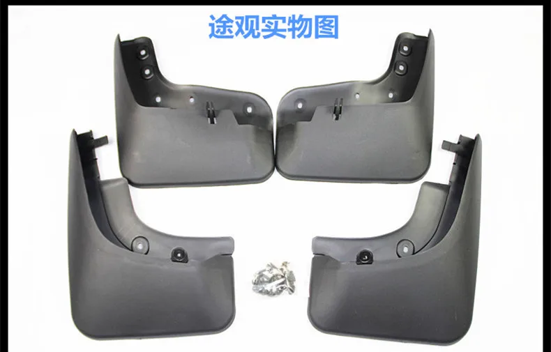 

car front rear mud guards mudguard fenders for volkswagen Tiguan 2005 - 2016