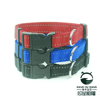 

200Pcs/Lot 3 Colors Lively Pet Dog Reflective Stripe Collar Buckle Style 2.0cm CFB2007