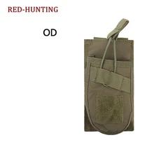 АК подсумок чехол для кружек одиночный Молл подсумок