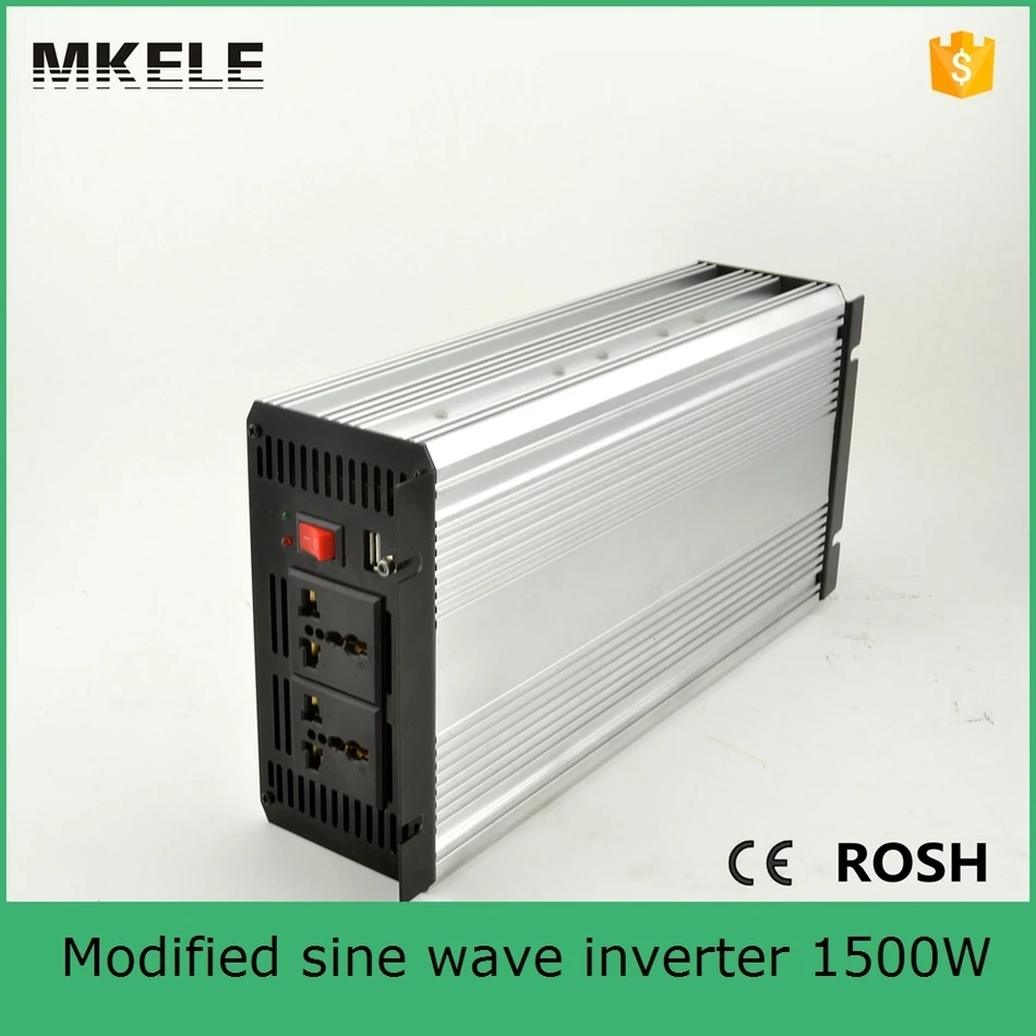 MKM1500-241G модифицированный синусоидальный волновой инвертор высокой мощности 110/1500