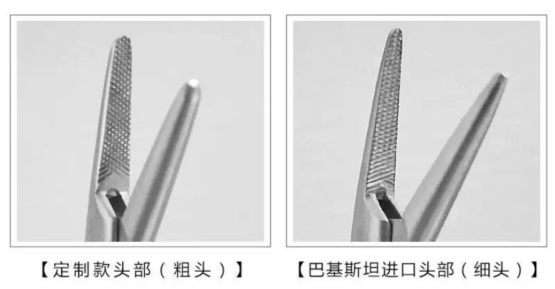 QQ20180725194846