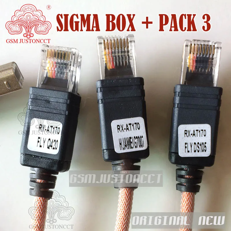 sigam box + pack 3-gsmjustoncct -d5