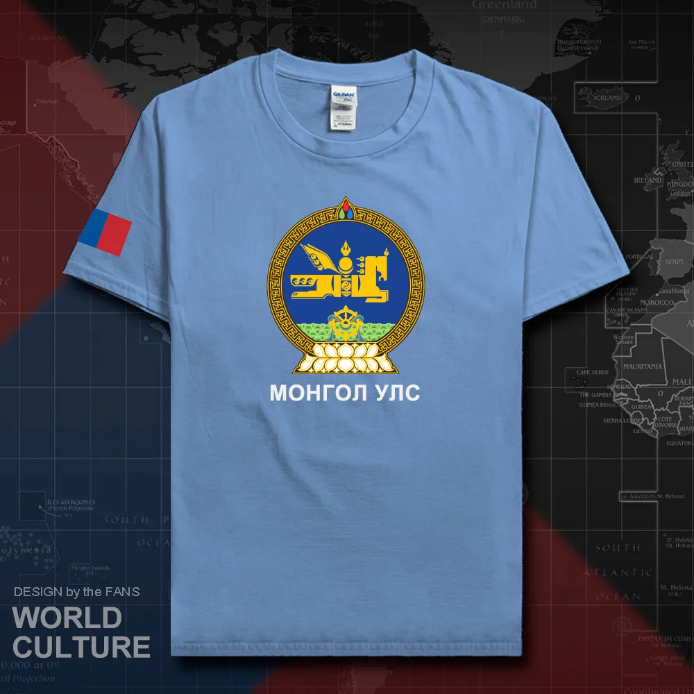 HNat_Mongolia20_T01carlolinablue