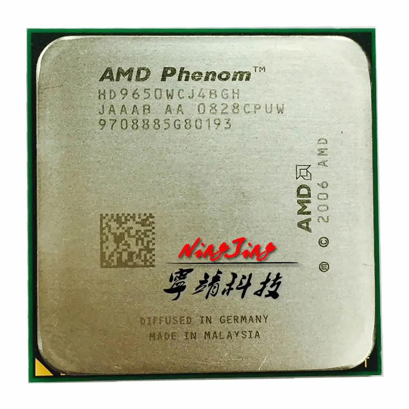 Четырехъядерный процессор AMD Phenom X4 9650 2,3 ГГц HD9650WCJ4BGH Socket AM2