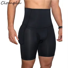 Clomplu Shapewear кроссовки мужские с высокой талией для похудения пусковые подушечки Buut Lifter Формирователь живота 6XL Плюс Размер Контроль трусы мужские