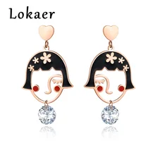 Lokaer модные ювелирные изделия из нержавеющей стали Кукольное лицо Креативный дизайн серьги гвоздики с AAA циркон вечерние ювелирные изделия E18469