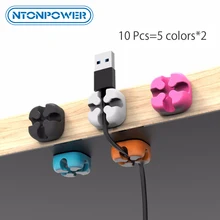 NTONPOWER 10PCS Cable Management Organizer Soft Silicone Cable Winder Colorful Desktop Wire Organizer Cord Protector Holder Clip