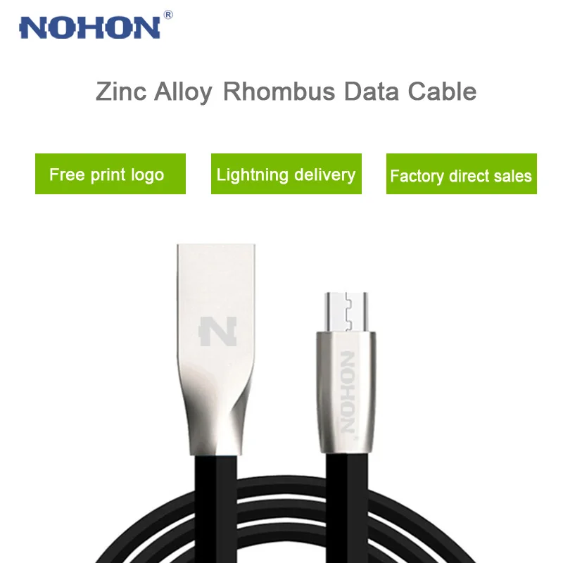 Кабель Micro USB NOHON для Samsung HTC Nokia LG Android|cable for|usb cable fastfast charging usb |