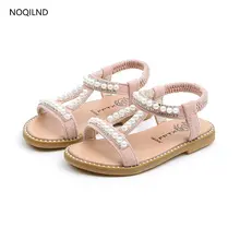 Summer New Fashion Kids Beach Sandals In Girls Sweet Babys Dancing Shoes Glitter Flat Soft Bottom Beading Children Sandals