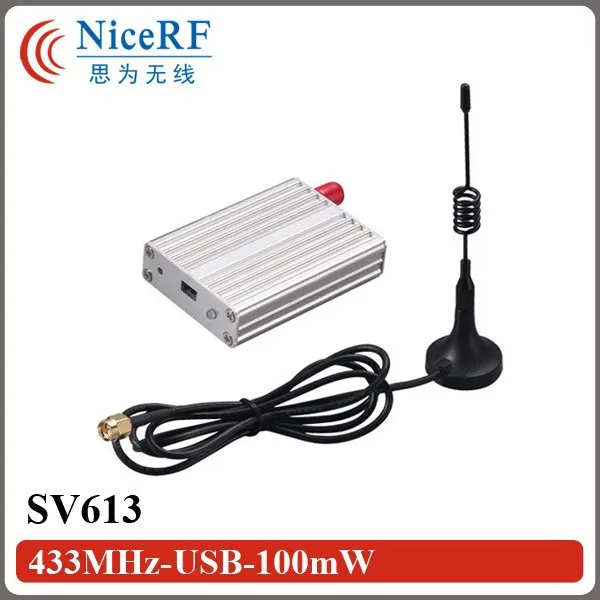 SV613-433MHz-USB-100mW