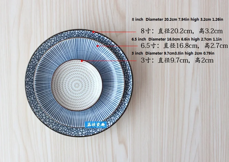 1 шт. японские традиционные, керамические тарелки фарфоровые блюда блюдо для Суши рис Noodl японская керамика тарелки 6 дюймов 8 дюймов