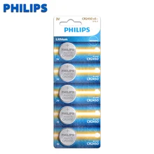 Philips 5 шт. CR2450 кнопочные батареи KCR2450 5029LC LM2450 ячейка монета литиевая батарея 3 в CR 2450 для часов Электронные игрушки дистанционного управления