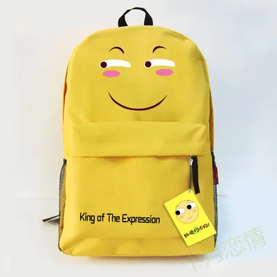

Funny face Funny schoolbag male and female student couple backpack spoof backpack child birthday gift