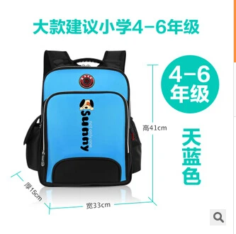 Легкий нейлоновый водонепроницаемый детский школьный рюкзак для детей mochila infantil escolar bolsa feminina masculina для девочек и мальчиков - Цвет: 282 2blue