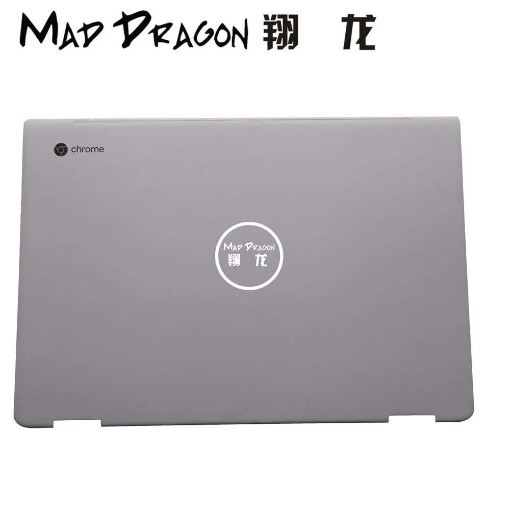 MAD DRAGON абсолютно ноутбук lcd верхняя крышка lcd задняя крышка Классический белый для hp Chromebook x360 14 14-da 14-da0021nr AM2DR000120