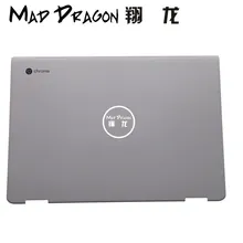 MAD DRAGON абсолютно ноутбук lcd верхняя крышка lcd задняя крышка Классический белый для hp Chromebook x360 14 14-da 14-da0021nr AM2DR000120