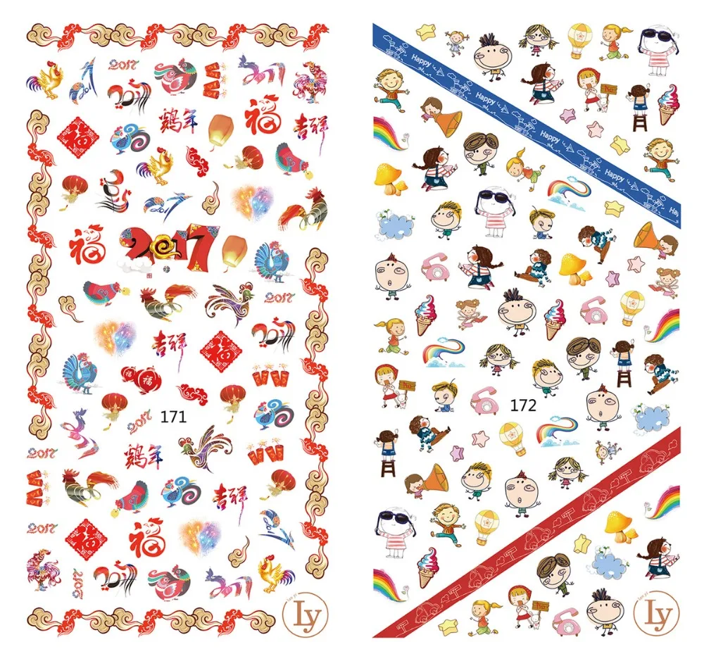 

5 sheet 15 type Colorful Japanese Nail Stickers Designs Gummed 3D Nail Art Stickers Decals Makep Art Decorations LY-166-180
